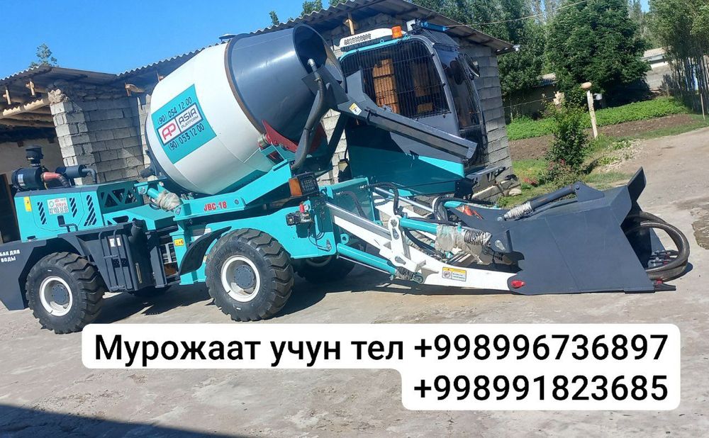 Beton quyish xizmati