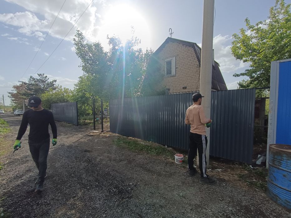 Заборы ограждения