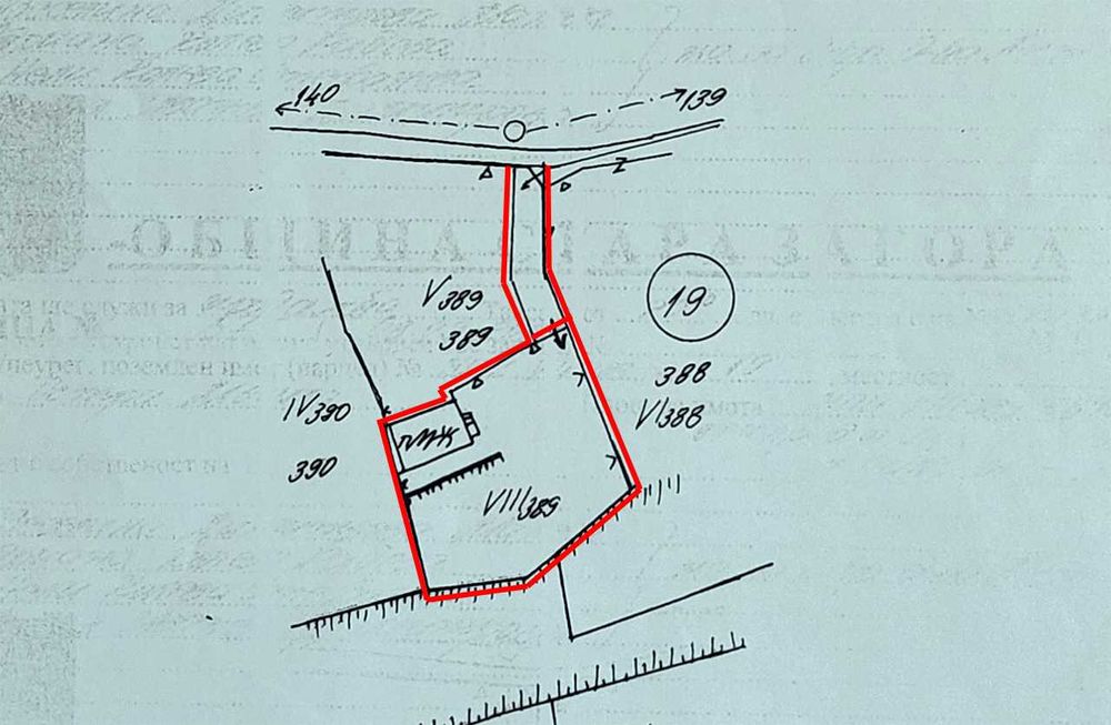 Продава се Парцел в с. Остра могила, Област Стара Загора - 700 кв.м за 58 €/кв.м - Снимка #7