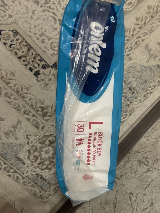 Памперс для взрослых