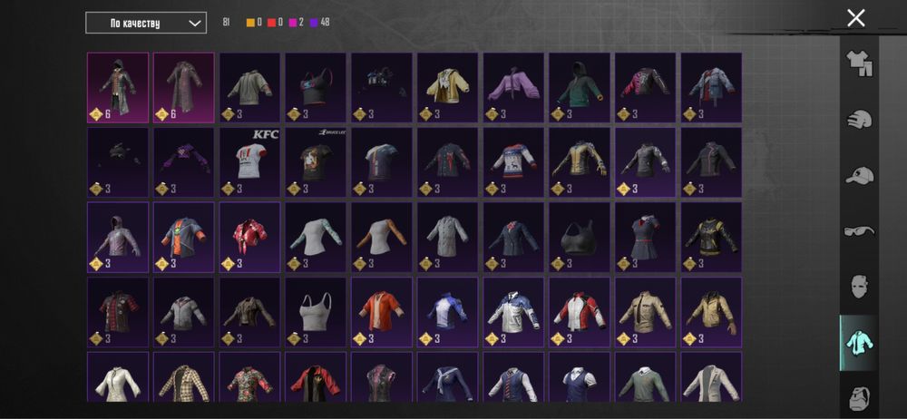 Продам акаунт в пабг