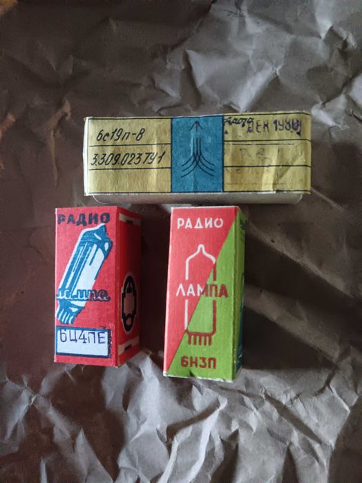 Радиолампы СССР новые