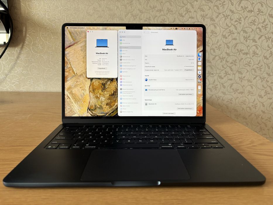 MacBook Air M4 13 16/256