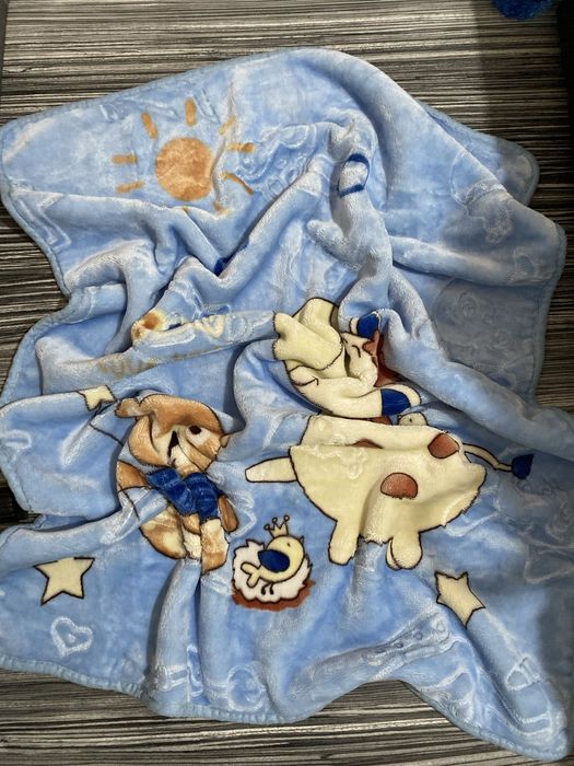 Paturica pufoasa copii