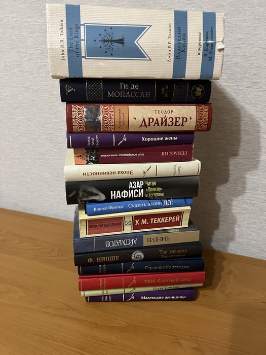 Продам книги в хорошем состоянии