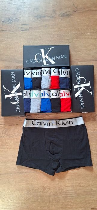 Боксери мъжки памук луксозни