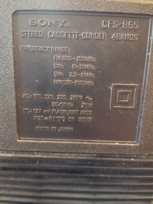 Радиокасетофон Sony