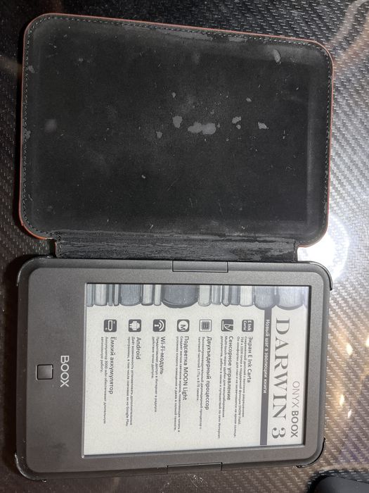 Электронная книга Дарвин 3 Darwin