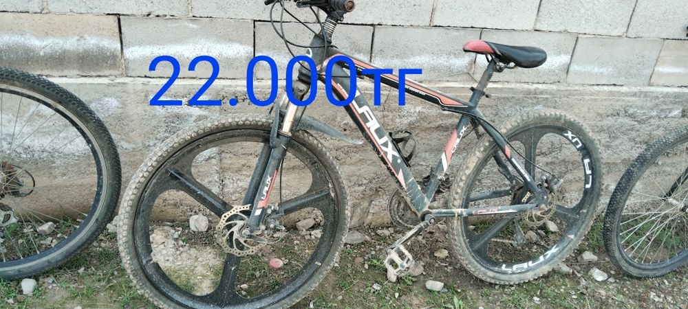Продается велосипеды