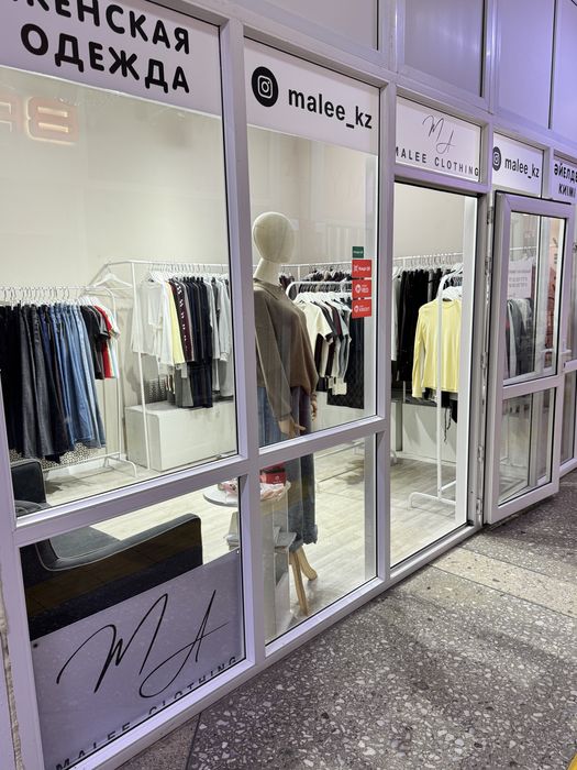 Продам бутик в тд ЦУМ