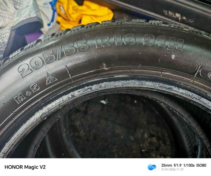 Ориум 25/55/16 зимни