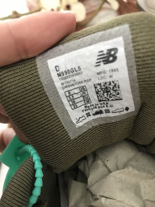 Adidasi new balance