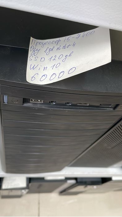 Системные блоки,рассрочка