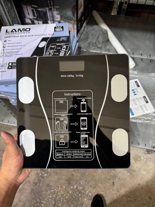 весы от LAMO LM877