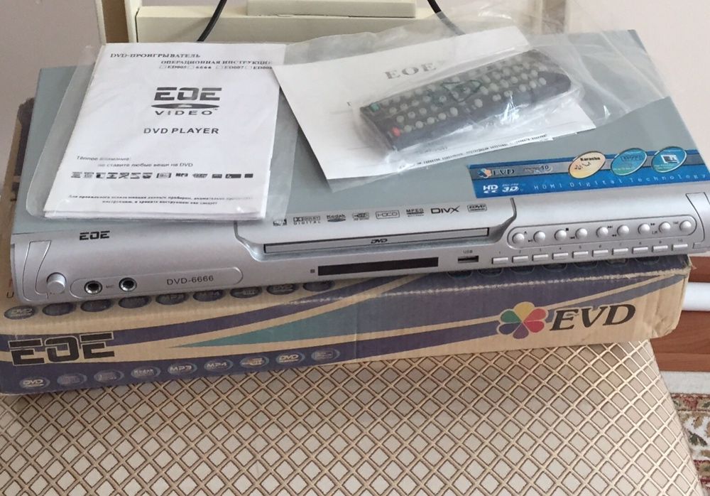 MPEG-4 DVD Player.