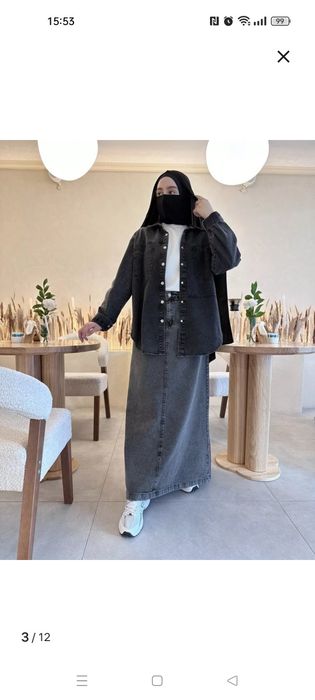 Джинсовая юбка макси