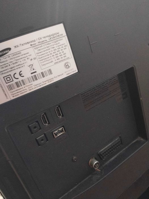 Продам телевизор Samsung  модель le32e420e2w