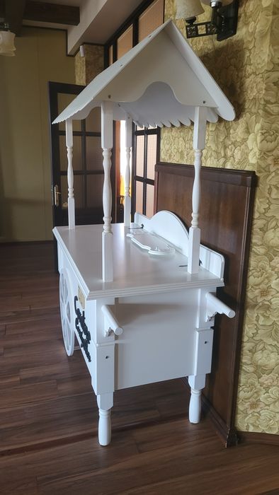 Candy Bar vintage