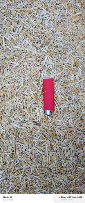 Соман майдалидагон комбайн сотилади