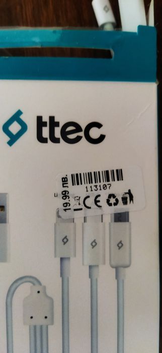 Кабел за зареждане, за Xiaomi.