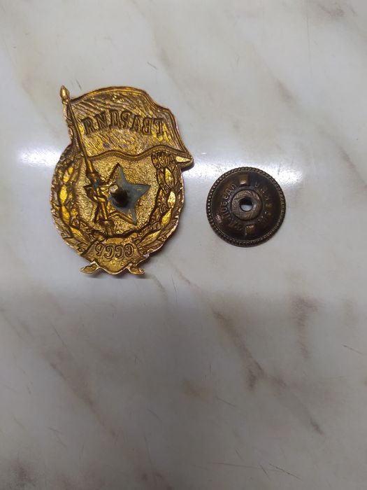 Медали антикварные