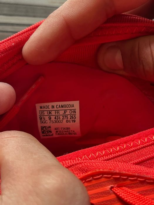 Бутонки+подарък!