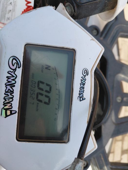 Продам квадроцикл 125