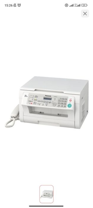 Принтер/сканер Panasonic KX-MB2000