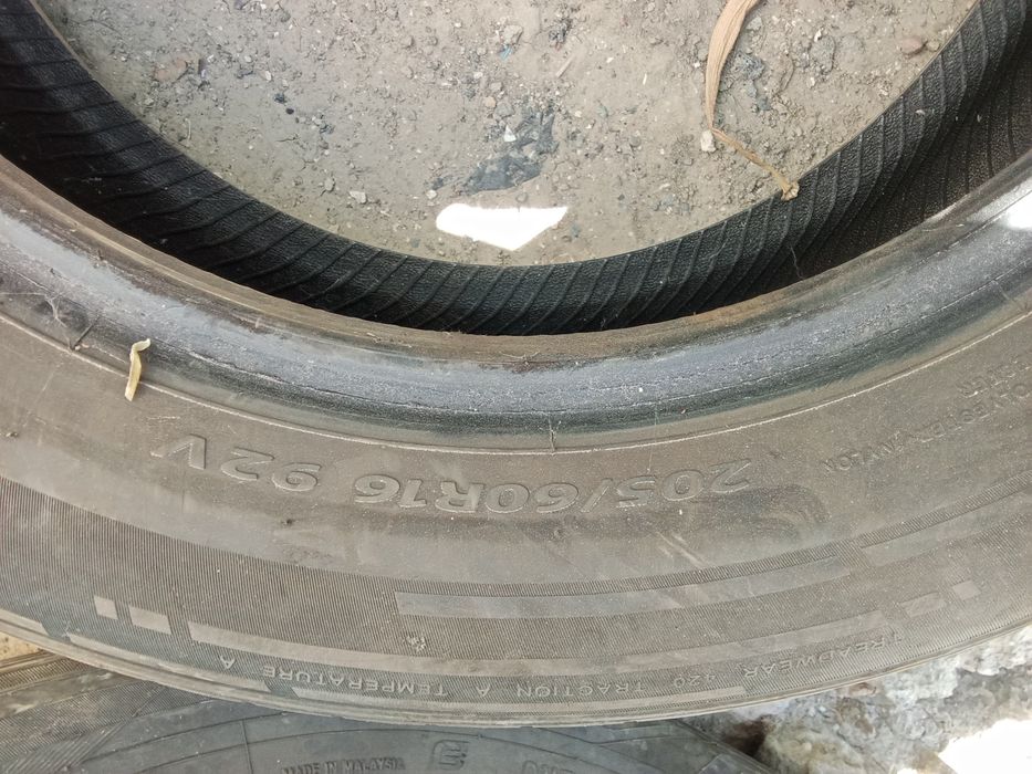205/60R16 подробнее уточните