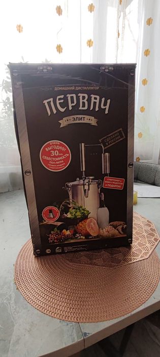 Продам не дорого 40к