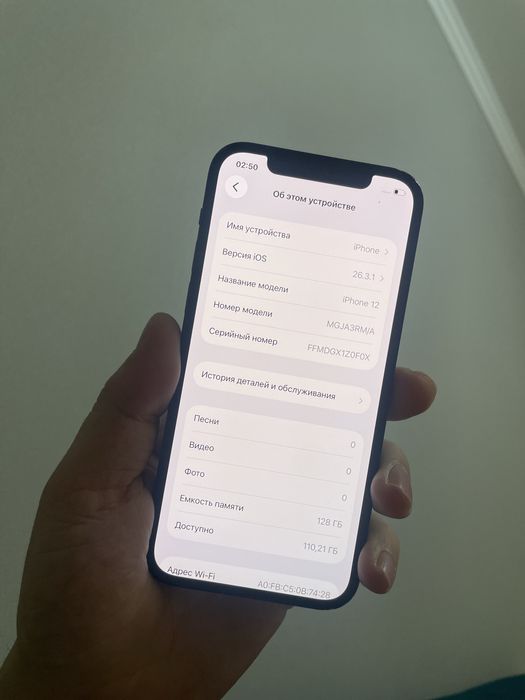 Продаю айфон 12 128гб