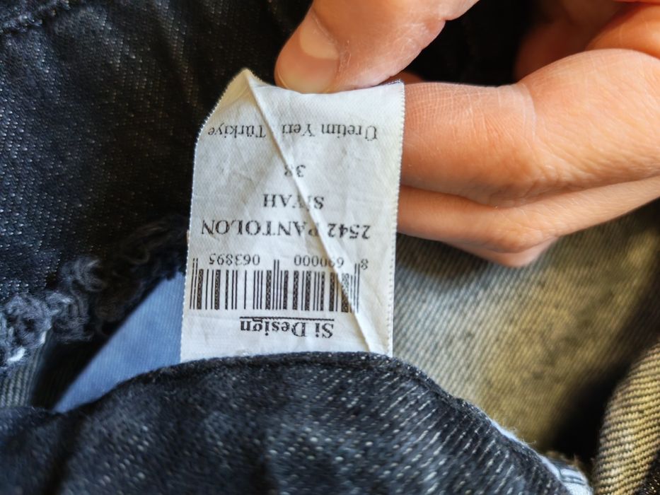 Продам джинсы женские