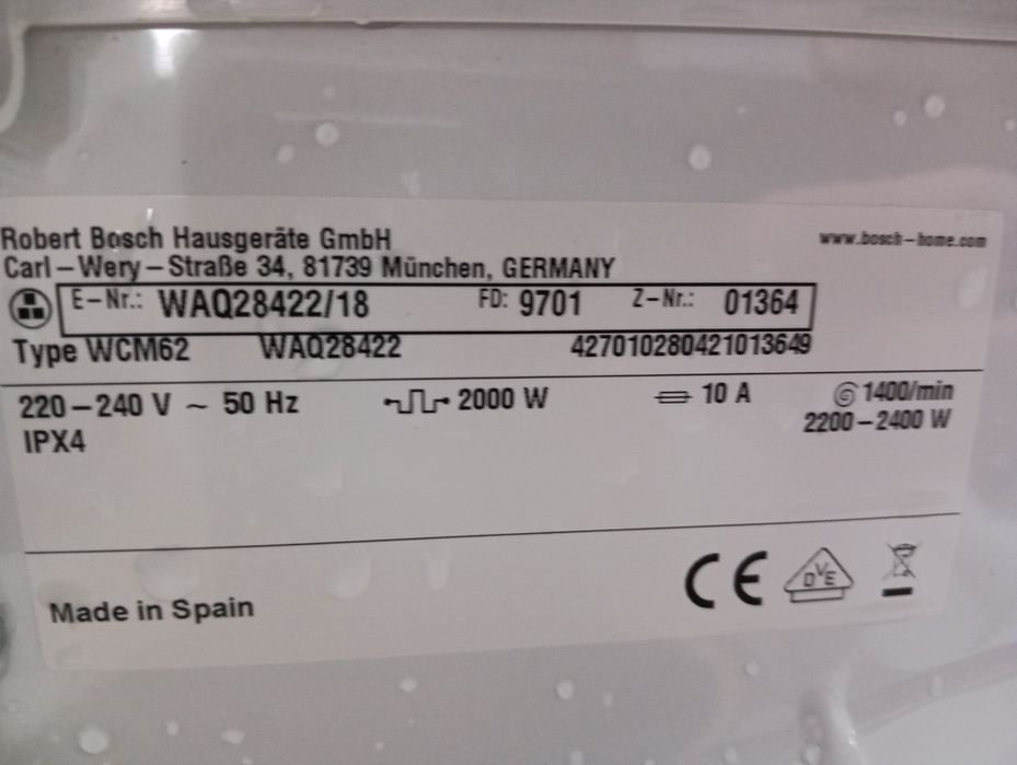 Пералня Бош Bosch Serie 6 A+++  8кг. 2 години гаранция!