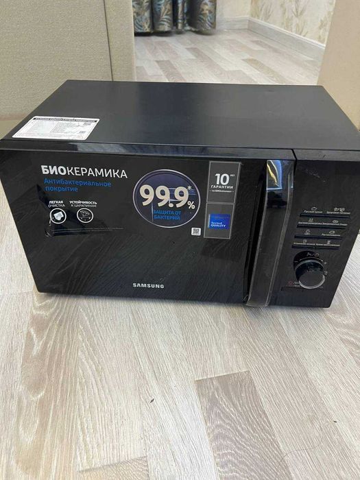 Mikravalnovka Samsung xolati yangide