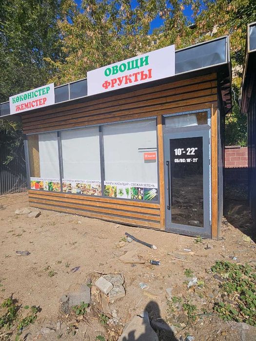 Обмен Павильона на скот