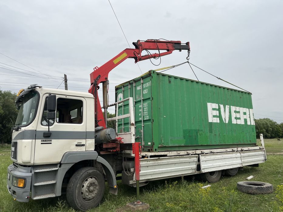 Услуги манипулятора