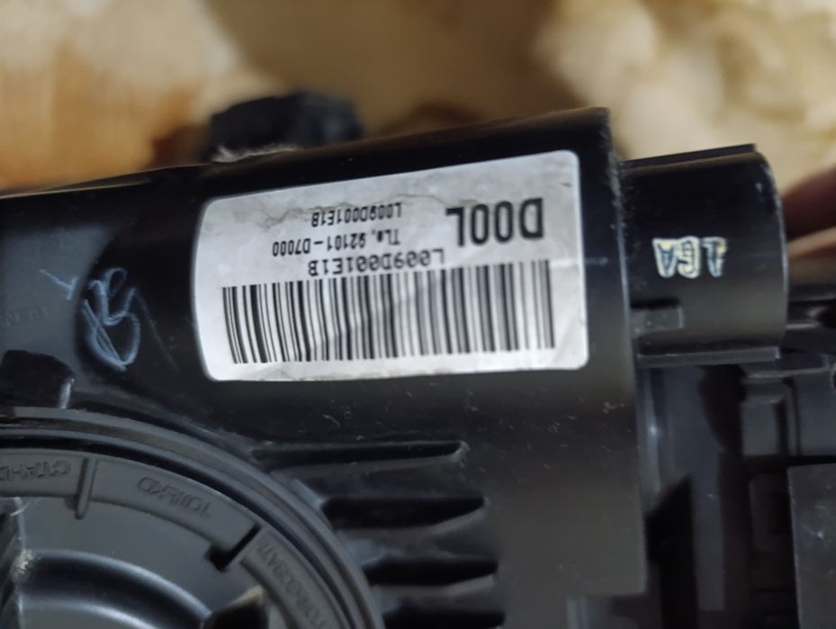 Фара на хундай Туксон