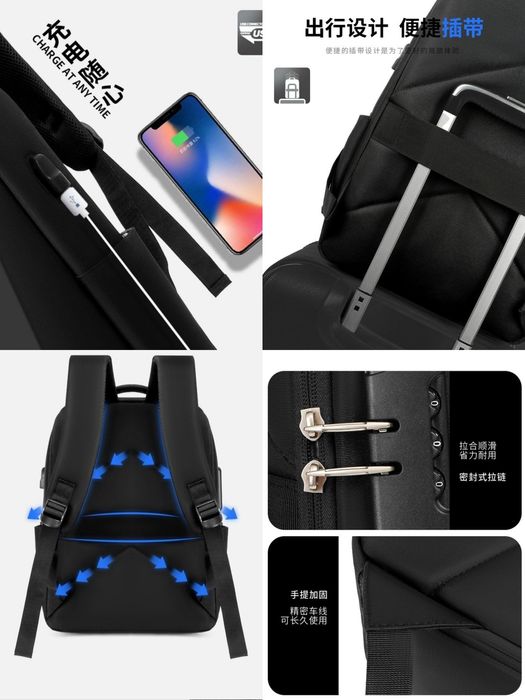 Мужской рюкзак для ноутбука с твердым корпусом портфель сумка мужская