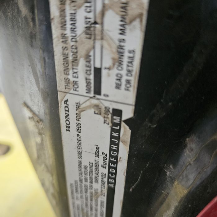 бензинов фугорез honda