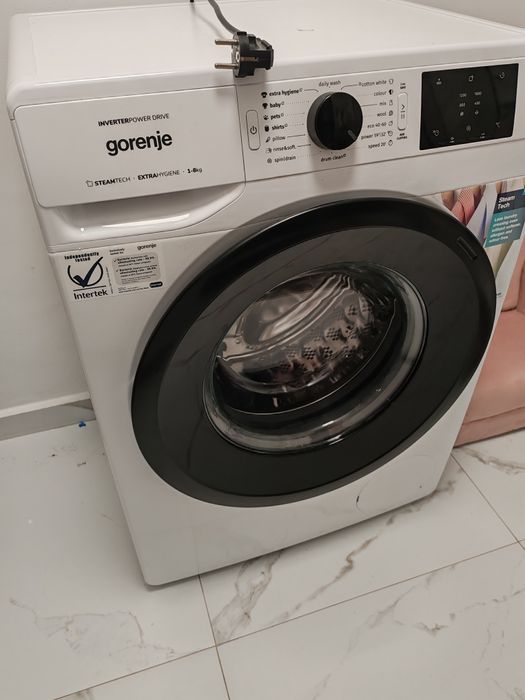 Пералня Горение.