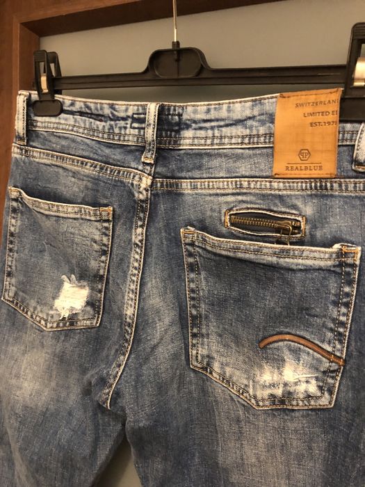 Панталони дънки Please, H&M