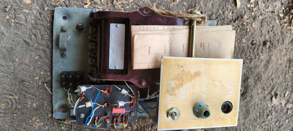 Пускатель магнитный 3х фазный СССР