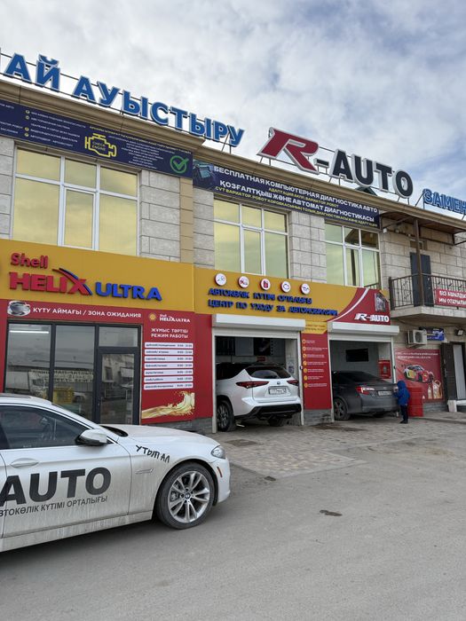 Масло отработка бочка