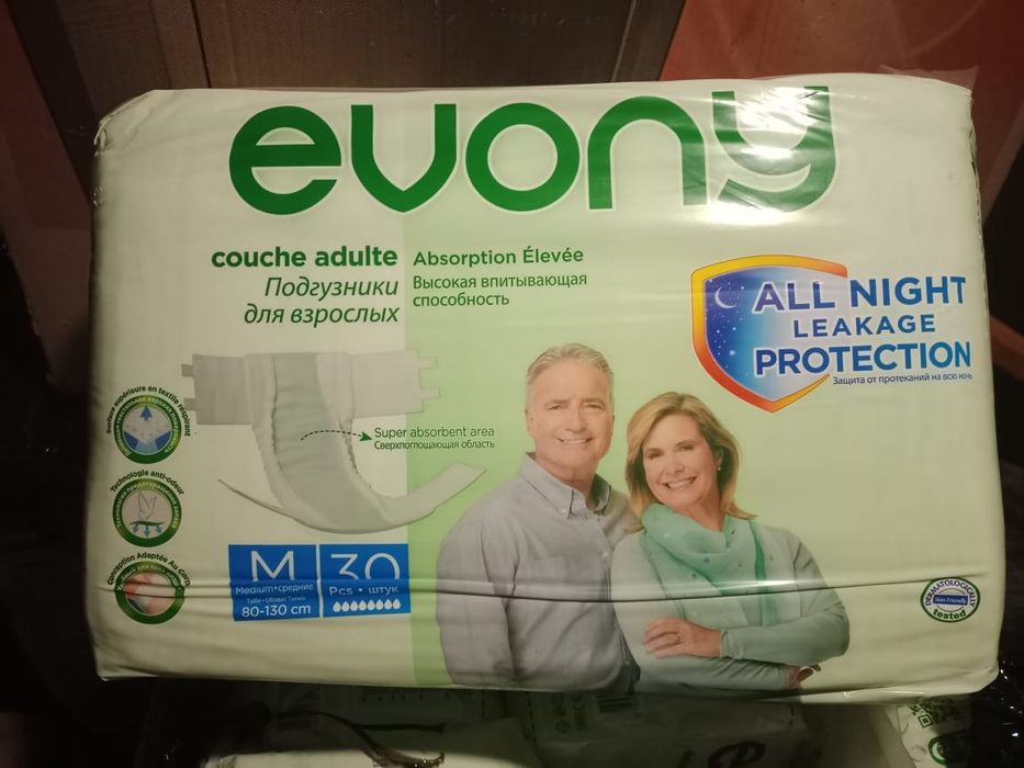 Подгузники для взрослых Evony