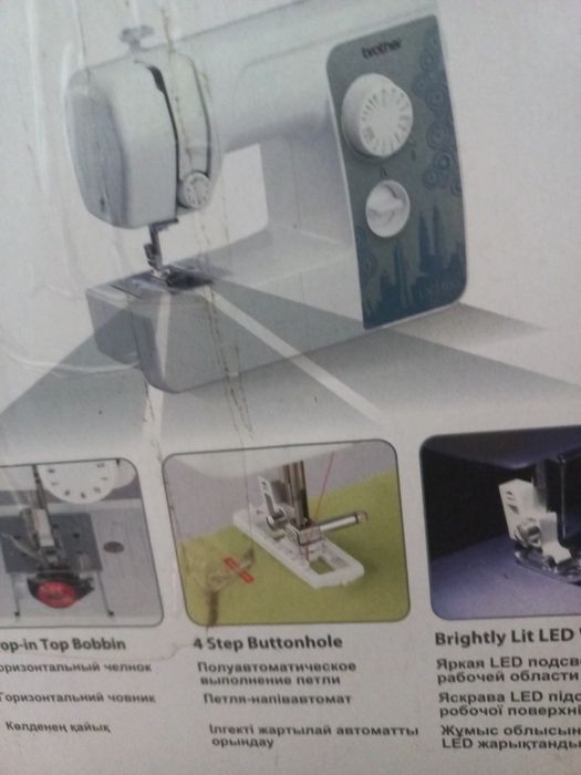 Швейная машинка, японская