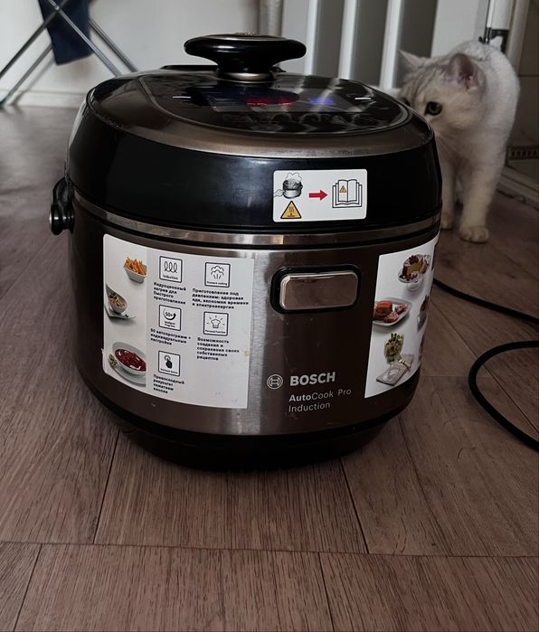 Мультиварка «Bosh AutoCook Pro Induction”