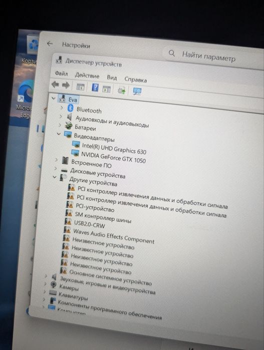 Продам или обменяю ноутбук Dell
