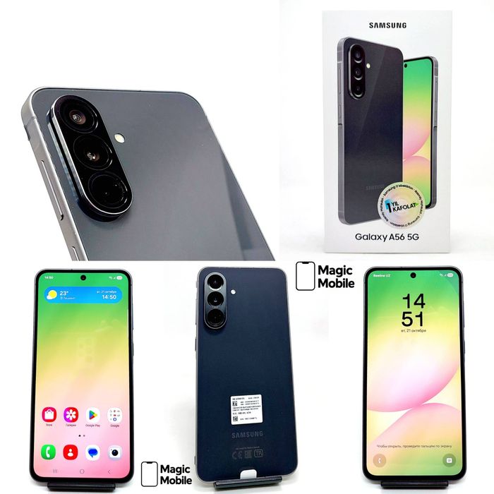 Samsung A56 A36 A26 A16 A55 Galaxy