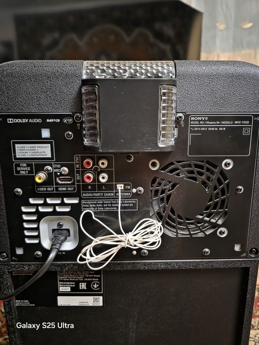 Продам колонку Sony MHC-V50D