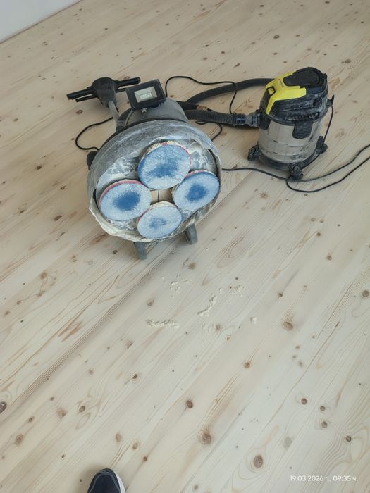 Циклене на паркет